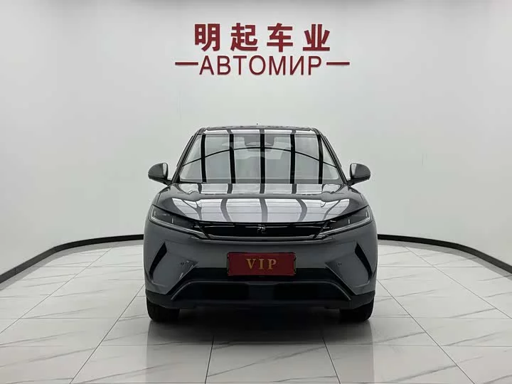 BYD Yuan UP