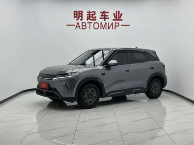 BYD Yuan UP