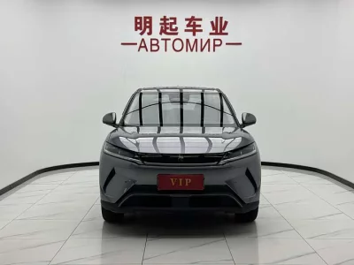 BYD Yuan UP