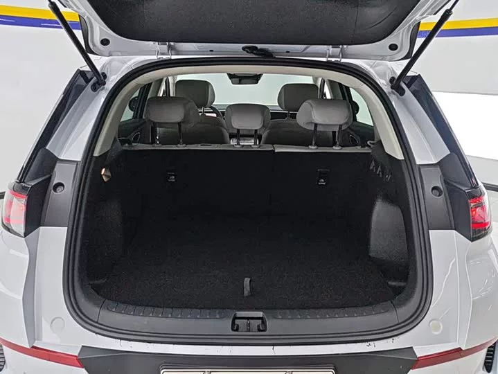BYD Sea Lion 05 EV