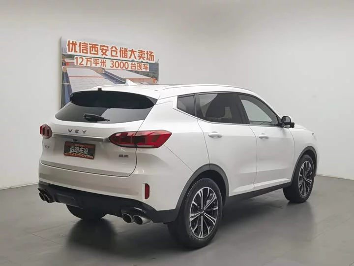Wey VV6
