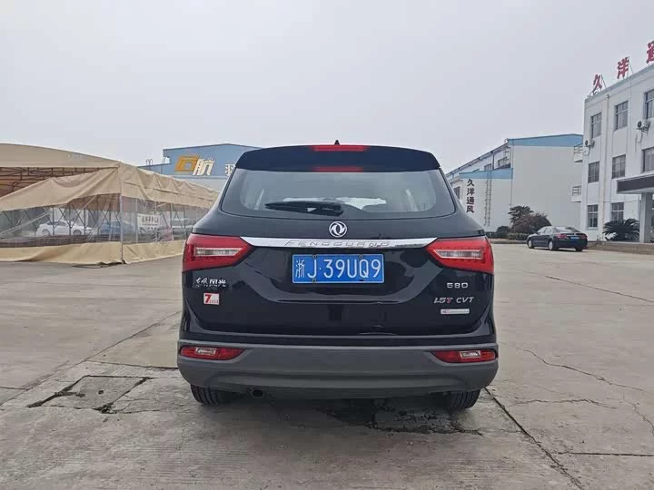 Dongfeng Fengon 580