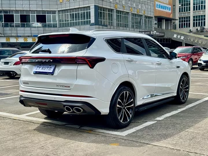 Jetour X70 PLUS