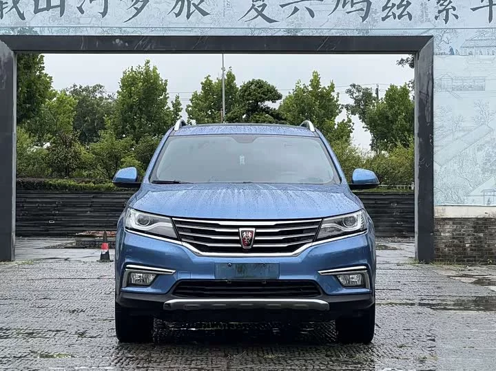 Roewe RX5