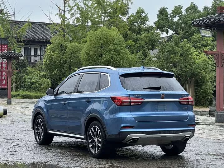 Roewe RX5