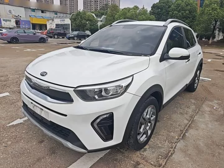 kia Yipao