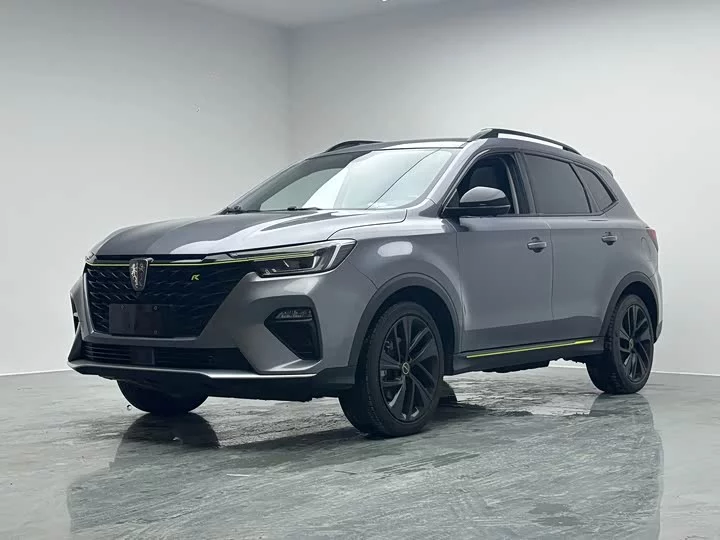 Roewe RX5 New Energy