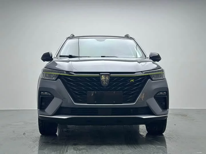 Roewe RX5 New Energy