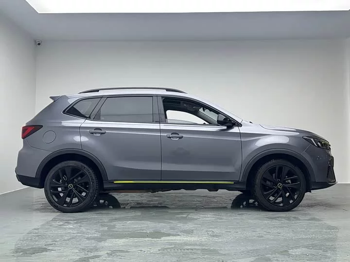 Roewe RX5 New Energy