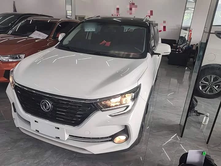 Forthing Fengxing T5
