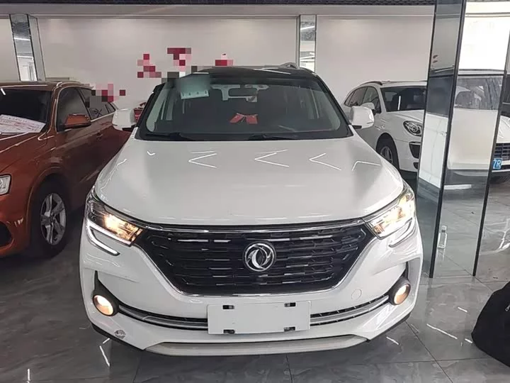 Forthing Fengxing T5