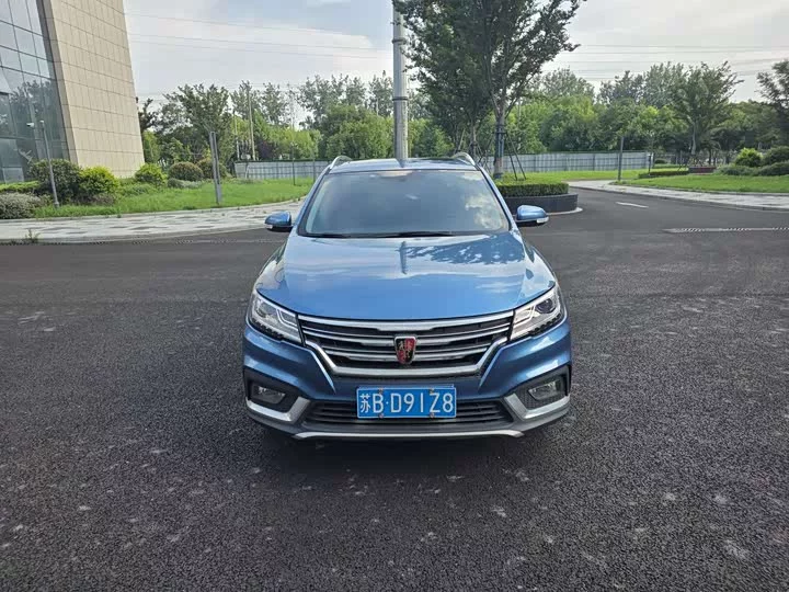 Roewe RX3