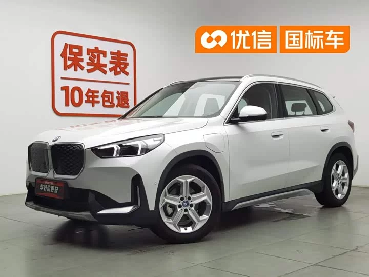 BMW iX1