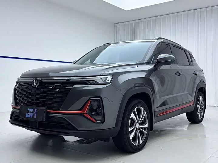 Changan CS35PLUS