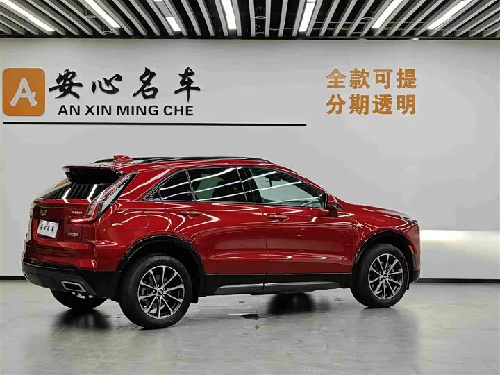 Cadillac XT4