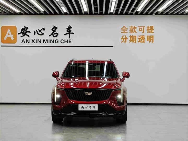 Cadillac XT4
