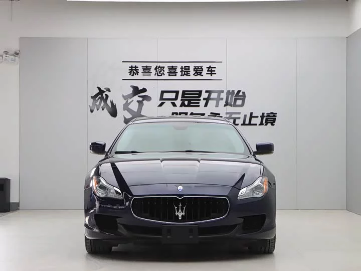 Maserati President