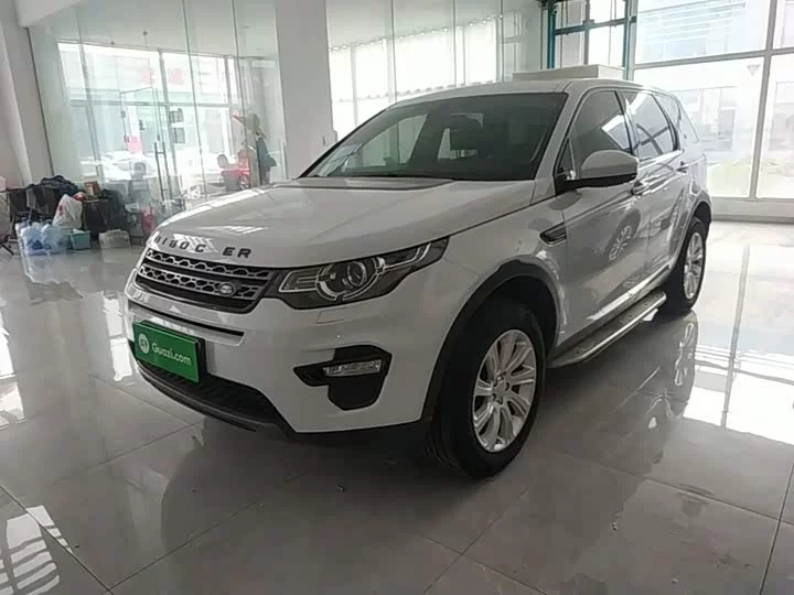 Land Rover Discover the magic