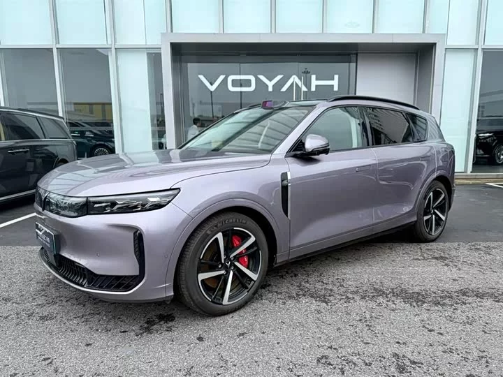 Lantu Automobile Lantu FREE