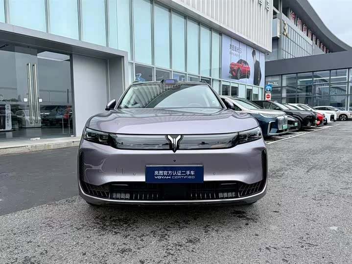 Lantu Automobile Lantu FREE