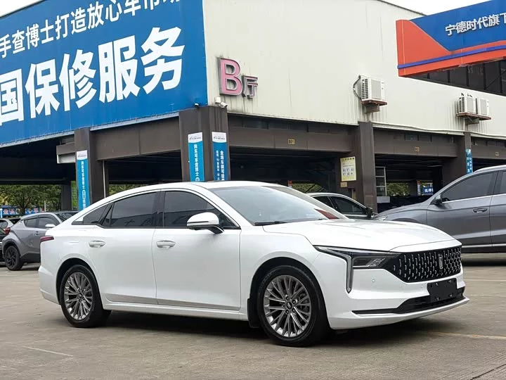 FAW Besturn B70