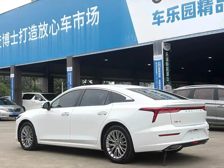 FAW Besturn B70