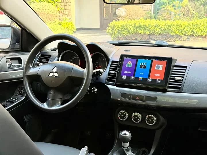 Mitsubishi Winged God