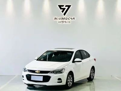 chevrolet Kovoz