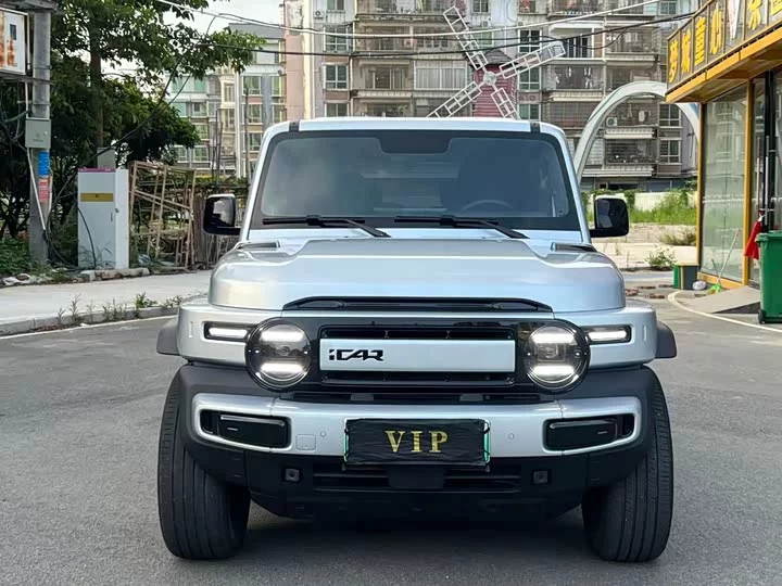 iCAR Super V23