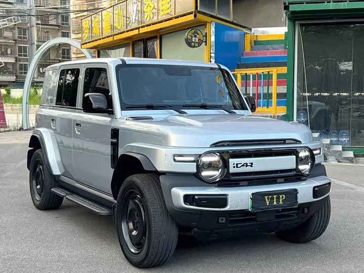 iCAR Super V23
