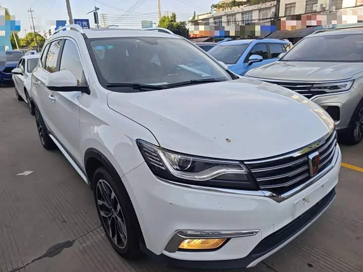 Roewe RX5