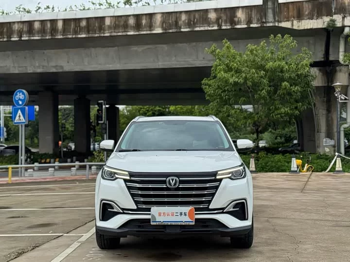 Changan CS55PLUS