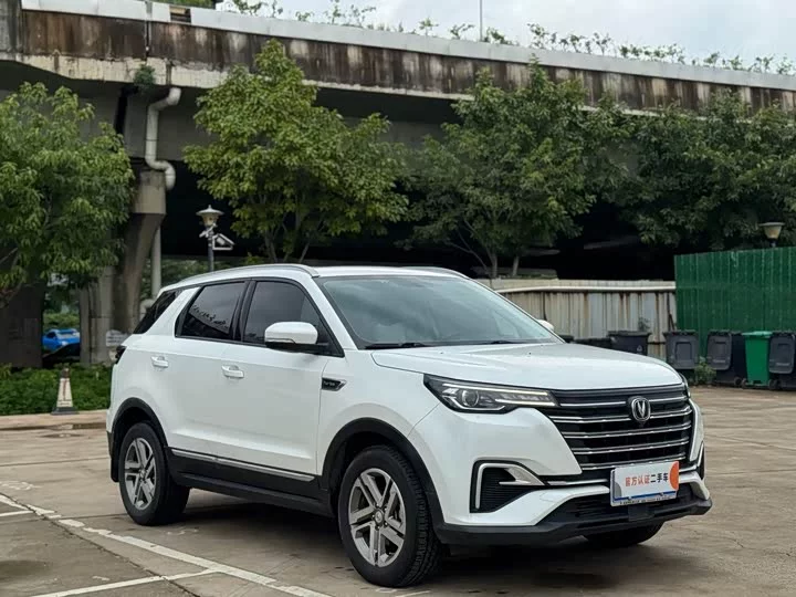 Changan CS55PLUS