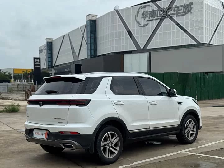 Changan CS55PLUS