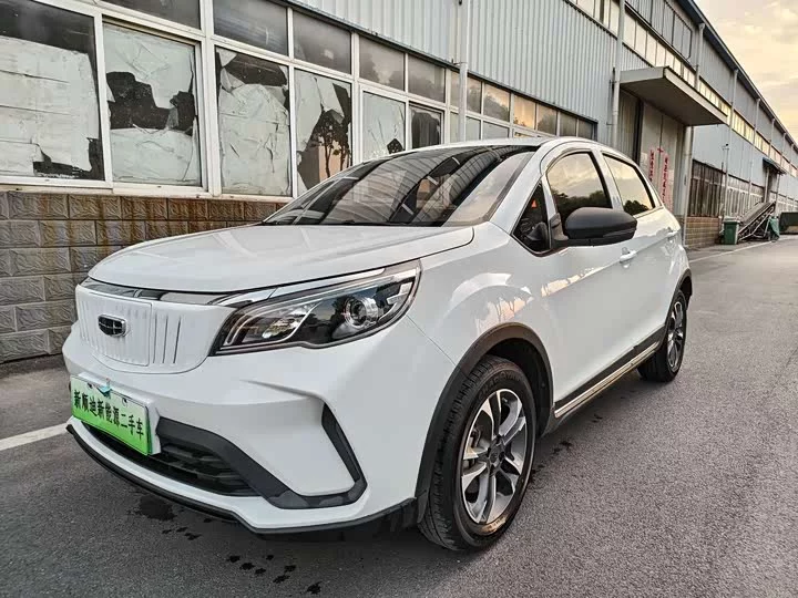 Geely EX3 Kung Fu Cow