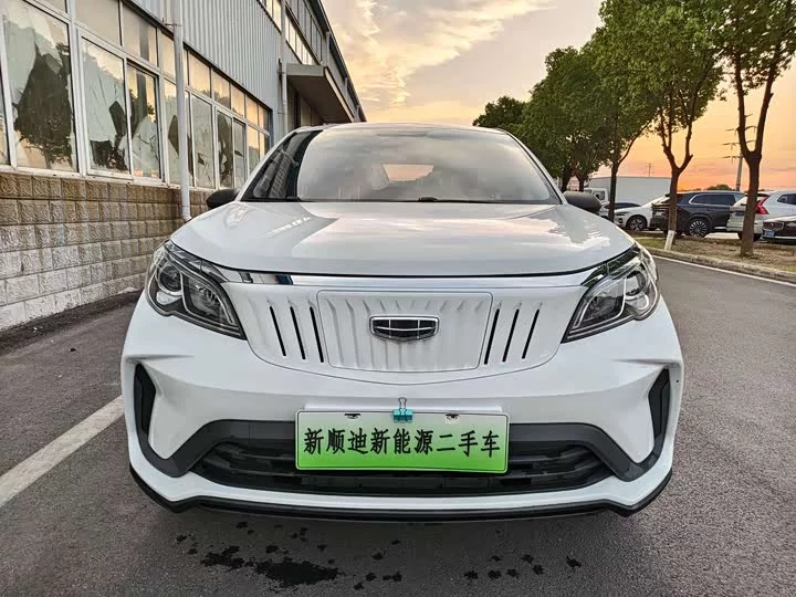 Geely EX3 Kung Fu Cow