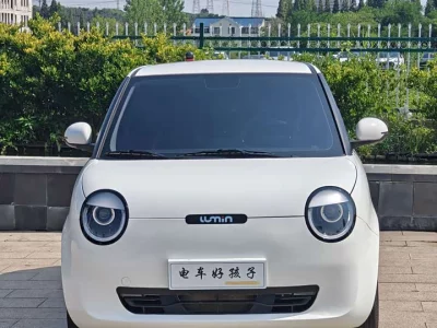 Changan Lumin