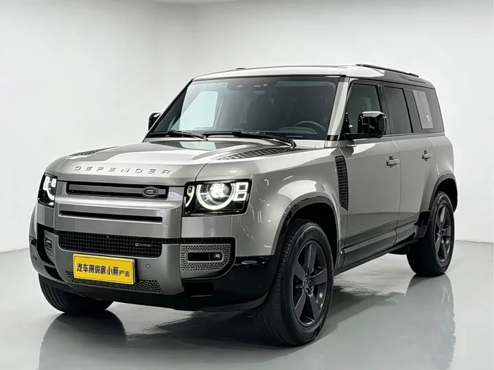 Land Rover guard