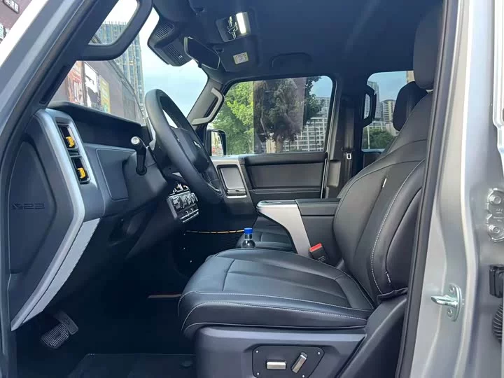 iCAR Super V23