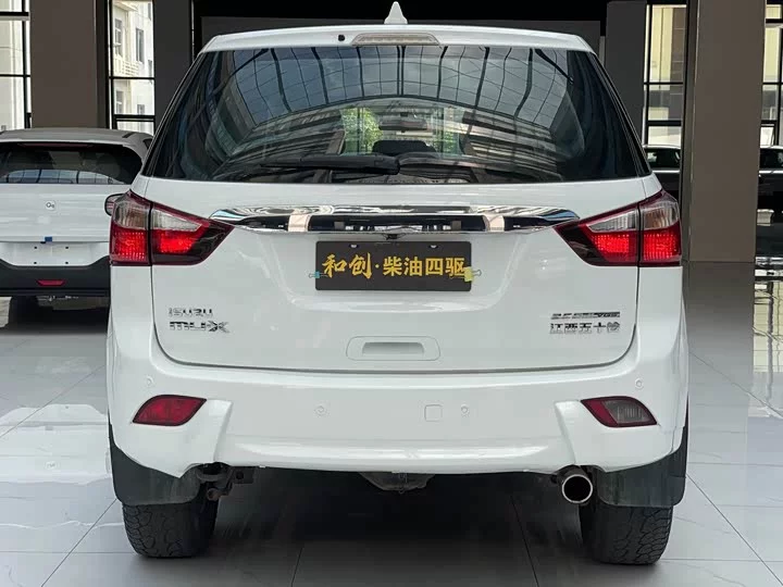 Isuzu mu-X Shepherd