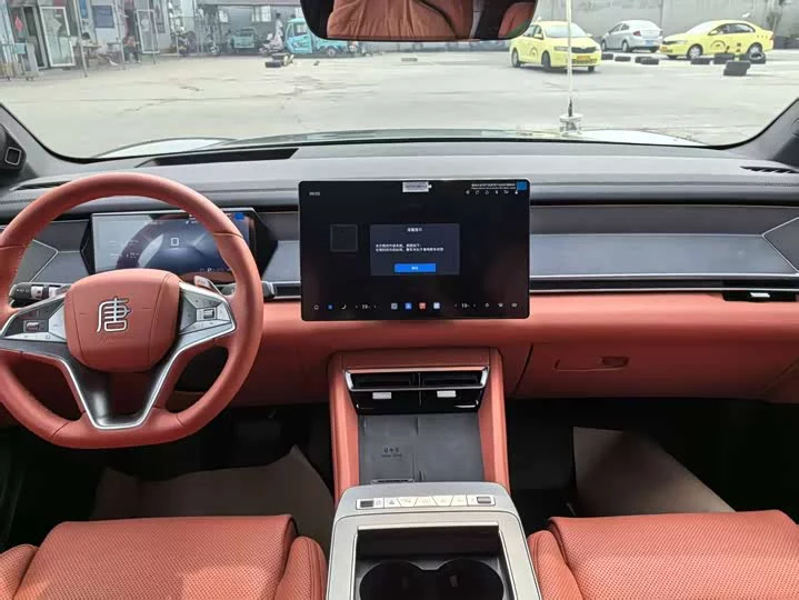 BYD Tang L