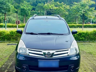 Nissan Li Wei