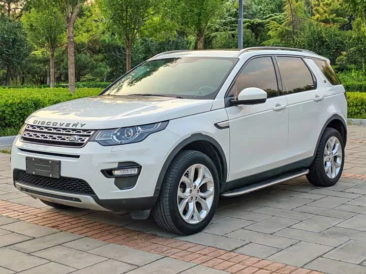 Land Rover Discover the magic