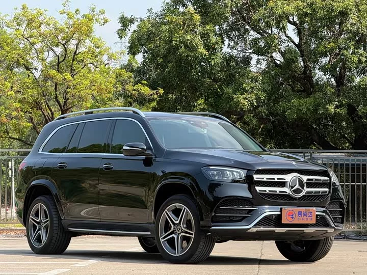Mercedes-Benz GLS