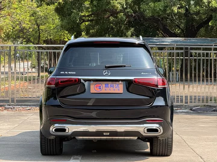 Mercedes-Benz GLS