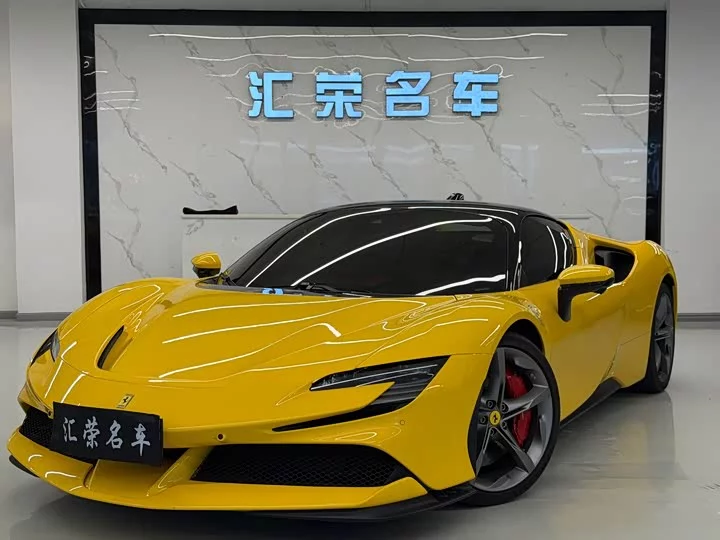 ferrari SF90