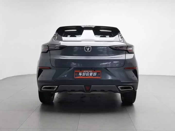 Changan UNI-T