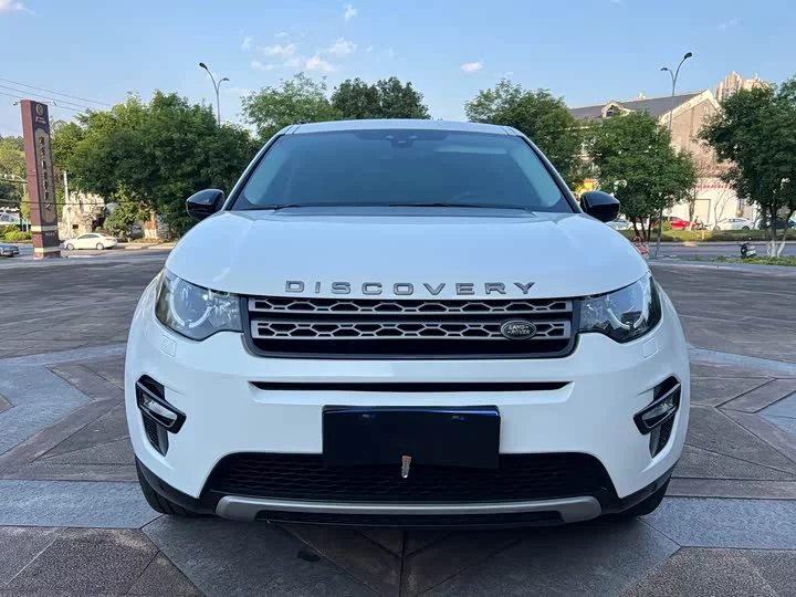 Land Rover Discover the magic