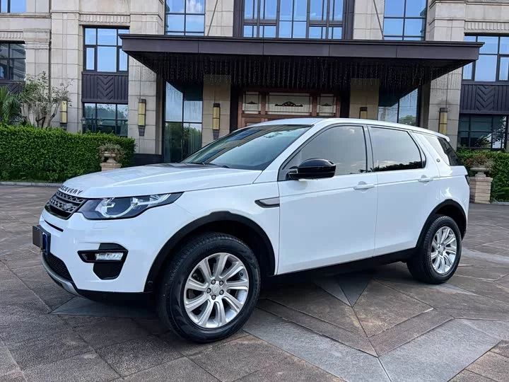 Land Rover Discover the magic