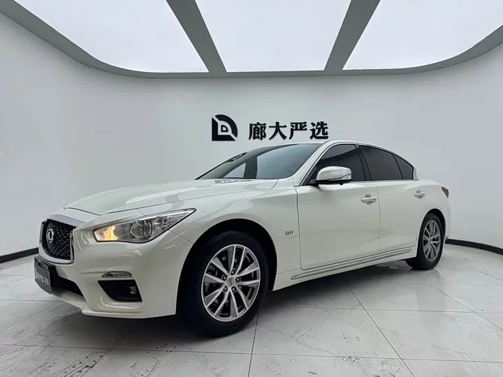 Infiniti Q50L